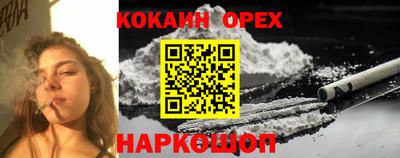 mix Вязьма