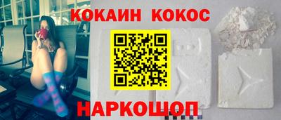 сатива Вышний Волочёк