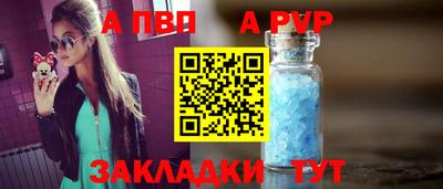 mix Вязьма