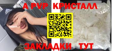 кокаин колумбия Вязники