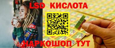 mix Вязьма